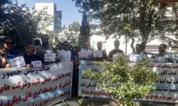تجمع کارگران ارکان ثالث مقابل نهاد ریاست جمهوری