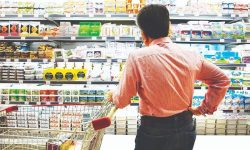 اینفوگرافی: با یک میلیون تومان از سال ۱۳۶۰ تا اکنون چه می‌توانستید بخرید