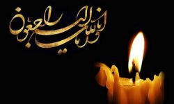 لباس سیاه عزای از دست دادن پدر بر تن نماینده مردم مسجدسلیمان در مجلس