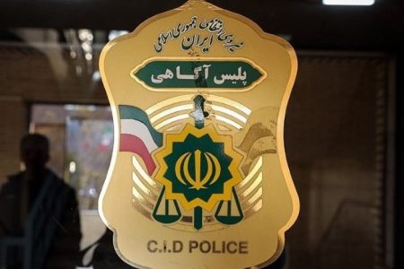 مراقب کلاهبرداران تحت عنوان «مدلینگ خانم» در آگهی‌ها باشید