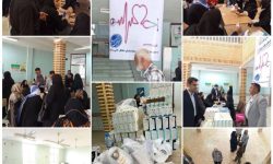 📌 آغاز پویش داوطلبانه «انیس» با هدف ارائه خدمات خانه‌به‌خانه سلامت در شهرهای مسجدسلیمان،هفتکل،اندیکا و لالی