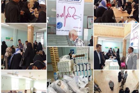 📌 آغاز پویش داوطلبانه «انیس» با هدف ارائه خدمات خانه‌به‌خانه سلامت در شهرهای مسجدسلیمان،هفتکل،اندیکا و لالی