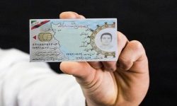هشدار پلیس درباره کارت‌های پایان خدمت جعلی در فضای مجازی