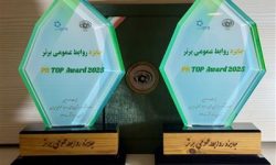 کسب ۲ عنوان برتر جشنواره ملی روابط عمومی توسط شرکت بهره برداری نفت وگاز کارون