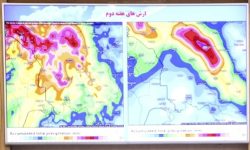 مدیر کل هواشناسی خوزستان: آغاز بارش ها از دهه سوم آذر / بارندگی های پیش‌رو کافی برای پُر شدن سدها نیست