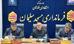 خسارت ۴۰۶ واحد مسکونی شهرستان مسجدسلیمان ناشی از سیلاب