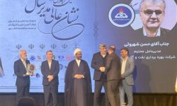 نشان عالی مدیر سال به مدیرعامل شرکت بهره‌برداری نفت و گاز کارون اعطا شد