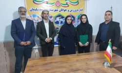 📌 ۲  انتصاب در هیأت وزنه برداری مسجدسلیمان + تصاویر