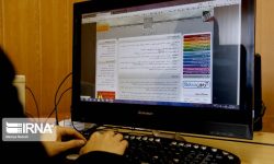 تمدیدمهلت ثبت‌نام آزمون استخدامی شرکت‌های آب و فاضلاب