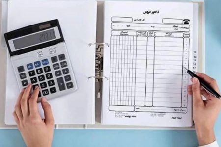 پایان عصر فاکتورهای کاغذی از دی‌ ماه ۱۴۰۴ / مالیات رستوران‌ های لوکس هر شب همان لحظه واریز می‌شود