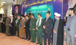 حضور شهردار و رئیس شورای شهر مسجدسلیمان در اجتماع بزرگ بسیجیان