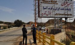 تکمیل تابلوی ورودی شهر مسجدسلیمان از مسیر تمبی / گامی مؤثر در هویت‌بخشی و ساماندهی ورودی‌های شهری