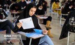 آغاز توزیع کارت کنکور ۱۴۰۵ از ۲۶ مرداد/ اعلام نحوه رفع نقص کارت