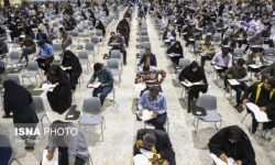 ثبت نام آزمون کارشناسی ارشد علوم پزشکی سال ۱۴۰۵ لغو شد