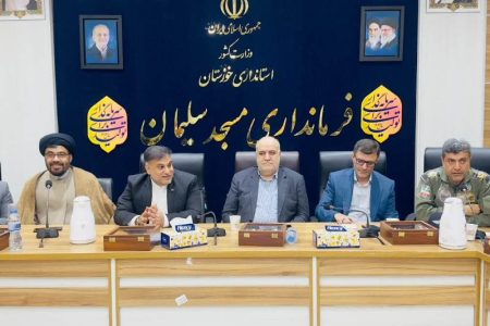 برگزاری آئین تکریم و معارفه فرماندار شهرستان مسجدسلیمان