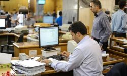 لیست شعب کشیک و فعال بانک کشاورزی در اُستان خوزستان تا آخر هفته