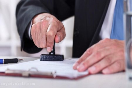 آغاز به کار همه دفاتر خدمات الکترونیک قضایی و دفاتر اسناد رسمی از فردا یکشنبه ۱۷ اسفند