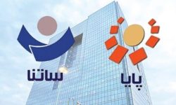 سقف انتقال وجه لحظه‌ای پُل ۱۰۰ میلیون تومان شد