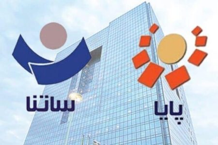 سقف انتقال وجه لحظه‌ای پُل ۱۰۰ میلیون تومان شد