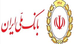 جزئیات آخرین وضعیت سامانه بام بانک ملی ایران؛ خدمات حضوری افزایش یافت