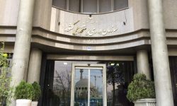 ضوابط جدید دورکاری اعلام شد / آخرین وضعیت پرداخت حقوق کارکنان دولت