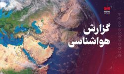 ورود امواج ضعیف بارشی به خوزستان از بعدازظهر جمعه