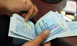 پرداخت مرحله دهم و نهایی تسهیلات ۵۰ میلیون تومانی