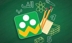 برنامه زمان‌بندی کلاس‌های دانش‌آموزان در «شاد» اعلام شد