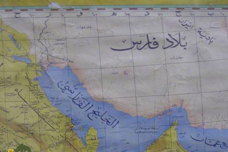 خلیج فارس؛ شکوه بیکران ایران در گذر هزاره‌ها