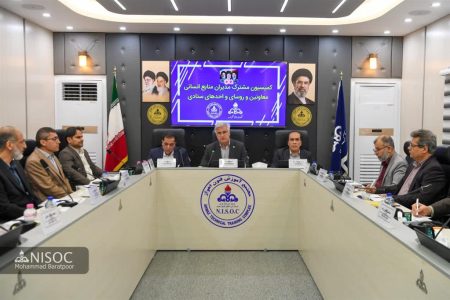 هم‌افزایی، تبیین چالش‌ها و ترسیم مسیر آینده سرمایه انسانی