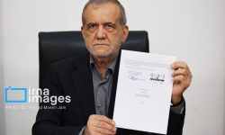 پزشکیان و ترامپ یادداشت تفاهم امضا کردند/ جزییات توافق منتشر شد