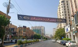 فضاسازی گسترده منطقه ۲ اهواز در آستانه فرارسیدن اربعین حسینی