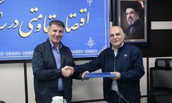 یک انتصاب مهم در شرکت بهره برداری نفت و گاز مارون