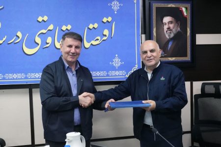 یک انتصاب مهم در شرکت بهره برداری نفت و گاز مارون