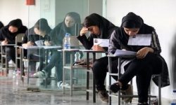برنامه امتحانات نهایی پایه یازدهم برای استان‌های جنوبی اعلام شد
