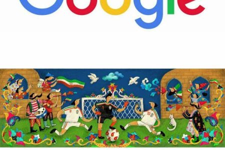 جام جهانی رکورد جستجو در گوگل را شکست