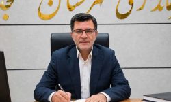 انتصاب فرماندار مسجدسلیمان