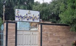 پیام رئیس و اعضای شورای شهر مسجدسلیمان به مناسبت فرارسیدن روز شهرداری‌ها و دهیاری‌ها