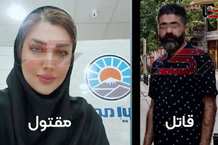 قتل زن جوان مسجدسلیمانی در برابر چشمان دخترکوچولویش/ خواستگار سمج در خانه را شکست و شلیک کرد