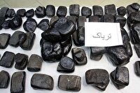 کشف ۲۶ کیلوگرم تریاک جاساز شده در صندلی سواری در نی ریز
