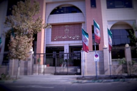دیوان عدالت اداری درباره شرایط پیش‌فروش خودرو توضیح داد؛ چه چیزی باطل شد؟