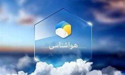 پیش بینی کاهش ۵ تا ۷ درجه‌ای دما در خوزستان از دوشنبه