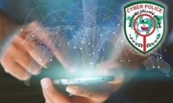 کلاهبرداری با عنوان «عکس یادگاری»