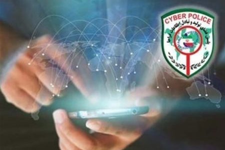 کلاهبرداری با عنوان «عکس یادگاری»