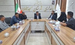 گام تازه برای احیای جایگاه CNG مسجدسلیمان/ زیرساخت شهری در آستانه بازگشت به مدار خدمت