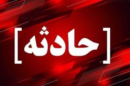 جوشکاری، پشت بام یک خانه در مشهد را به آتش کشید