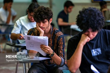 آغاز انتخاب رشته داوطلبان مجاز آزمون کارشناسی‌ارشد ۱۴۰۵ از ۵ شهریور