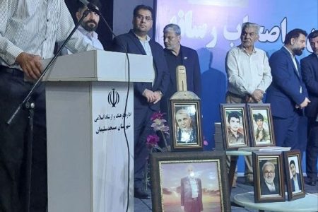 🔅برگزاری مراسم نکو داشت “عزت” جامعه رسانه مسجدسلیمان / غیبت معنا¬دار مدیران دولتی در آیین تجلیل از خبرنگاران