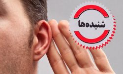 تغییرات جدید در راه هیأت مدیره تیم نفت مسجدسلیمان