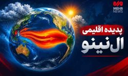 ال‌نینو در پشت دروازه‌های خوزستان؛ آزمون بزرگ تاب‌آوری مدیریت شهری